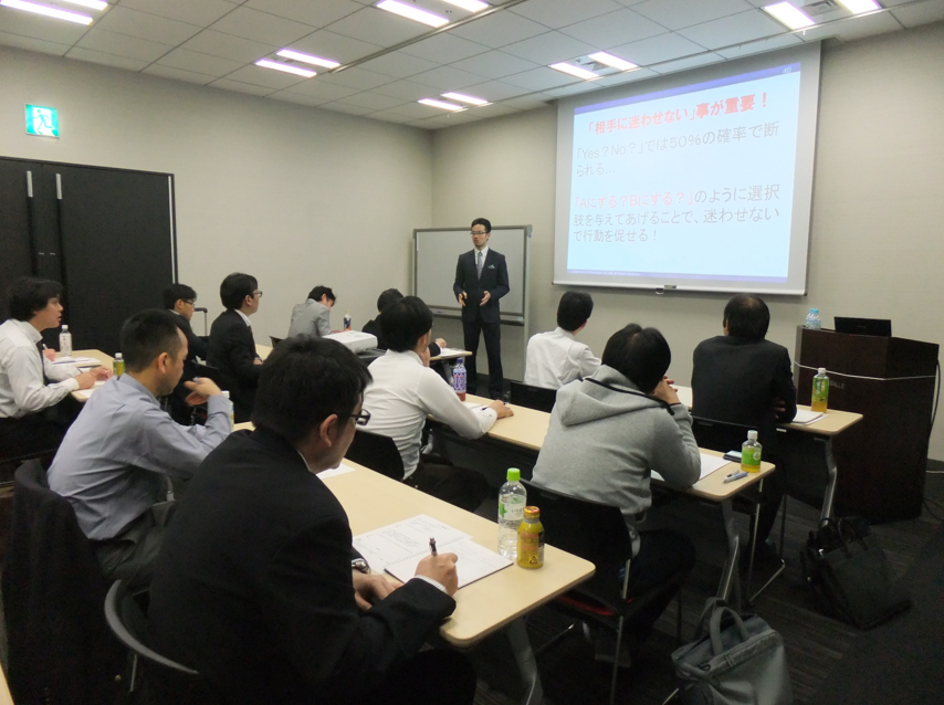 2015年5月に東京都内で開催した士業向け受任力向上セミナーの様子