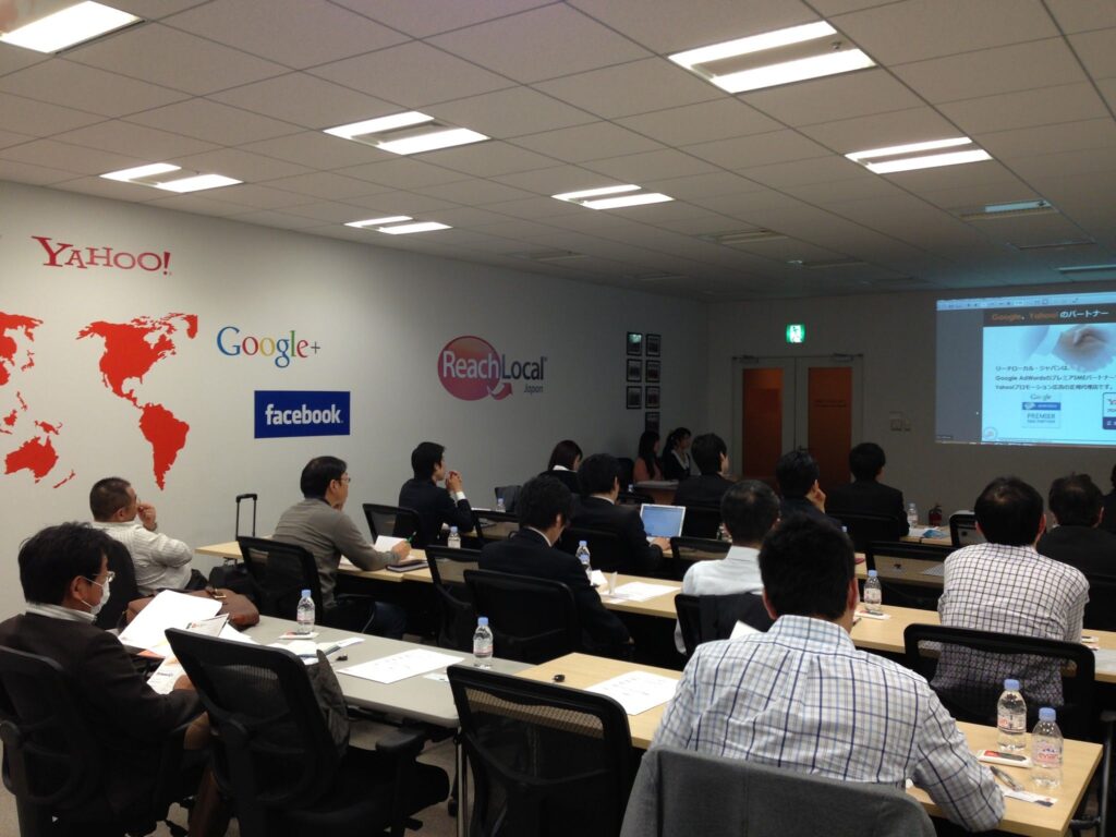 2014年5月にReachLocal Japan Services合同会社と共催した士業向けセミナー