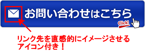 上 チャンネル登録ボタン 素材 無料ダウンロードpng画像